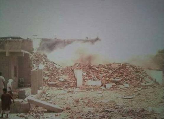 قبة الشيخ الامام السقاف